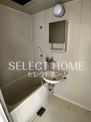 【浴室】 | 第二本多ハイツ | コンパクトで使いやすいお風呂です