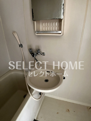 【洗面所】 | 第二本多ハイツ | 洗面所です