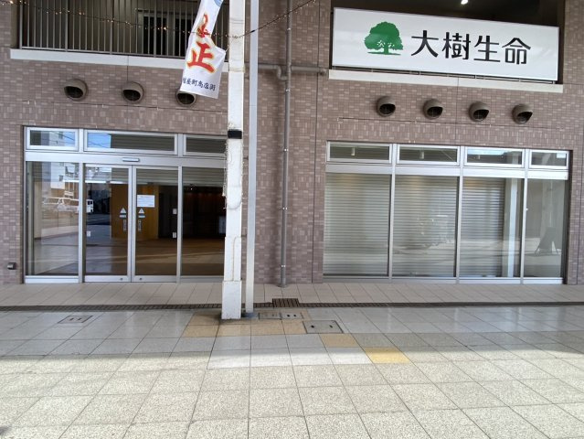 エストソレイユ紺屋町テナントのその他