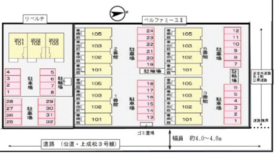 【区画図】 | リベルテ、ベルファミーユⅡ１・２・３・５番館