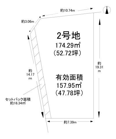 愛知県豊明市前後町鎗ケ名 2号地