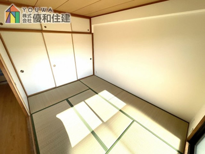 【和室】 | ライオンズマンション朝霧北