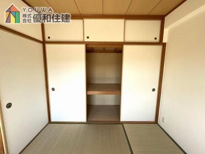 【収納】 | ライオンズマンション朝霧北