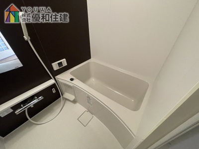 【浴室】 | ライオンズマンション朝霧北