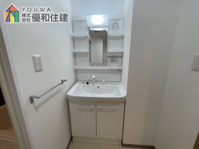 【独立洗面台】 | ライオンズマンション朝霧北