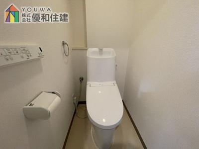 【トイレ】 | ライオンズマンション朝霧北