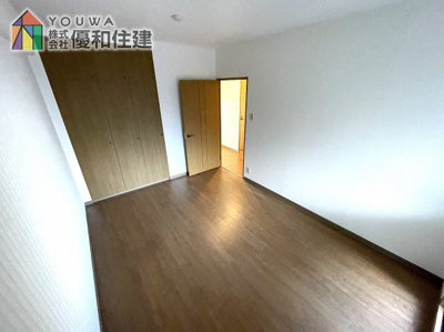 【洋室】 | ライオンズマンション朝霧北