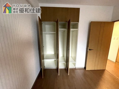 【収納】 | ライオンズマンション朝霧北