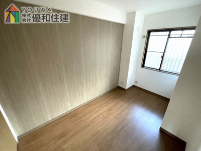 【洋室】 | ライオンズマンション朝霧北