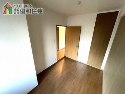 【洋室】 | ライオンズマンション朝霧北