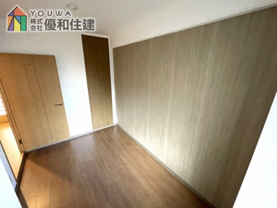 【洋室】 | ライオンズマンション朝霧北