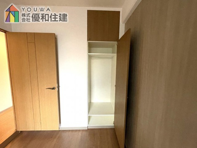 【収納】 | ライオンズマンション朝霧北