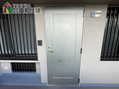 【玄関】 | ライオンズマンション朝霧北