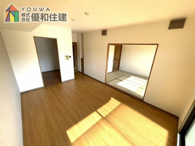 【居間・リビング】 | ライオンズマンション朝霧北