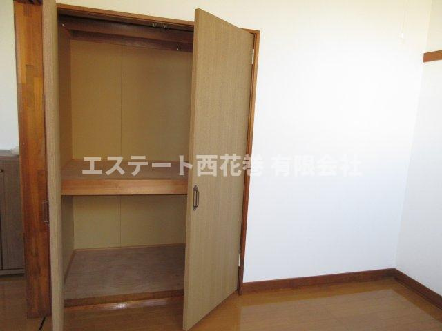 グレイス桜台の収納|4.5帖洋室収納