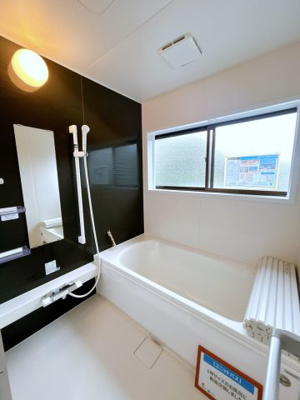 【浴室】 | 鳥取市美萩野３丁目中古戸建て