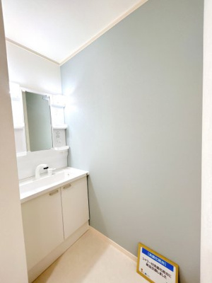 【独立洗面台】 | 鳥取市美萩野３丁目中古戸建て