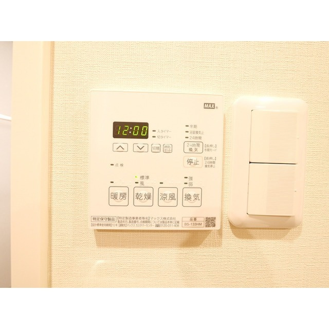 ディームズ蔵前の設備