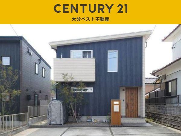 政所 中古