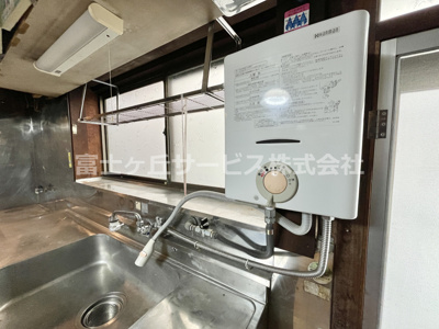 【居間・リビング】 | 磐田市見付河原町　中古住宅 | 造り付けの収納豊富