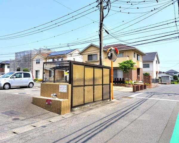 パークサイドいののその他共用部分|ゴミステーション