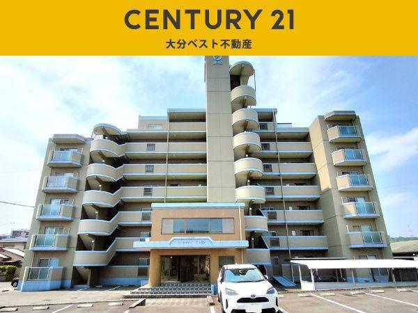 パークサイドいのの外観|2023年6月撮影