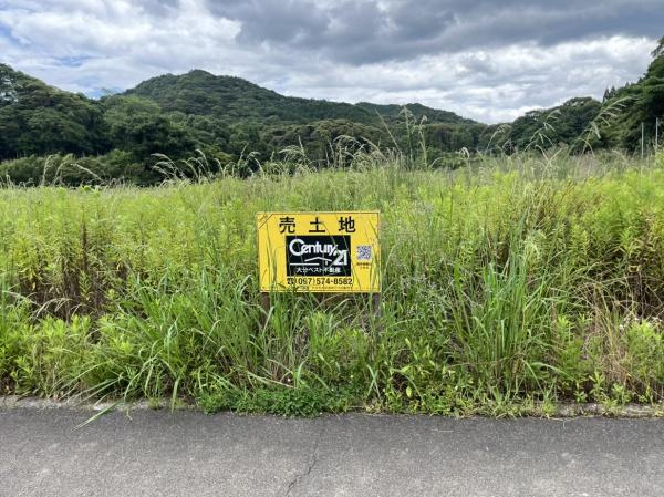 馬場　土地のその他