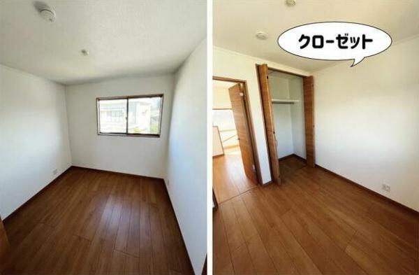 大分市明磧町１丁目の中古一戸建の洋室