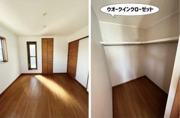 大分市明磧町１丁目の中古一戸建の洋室