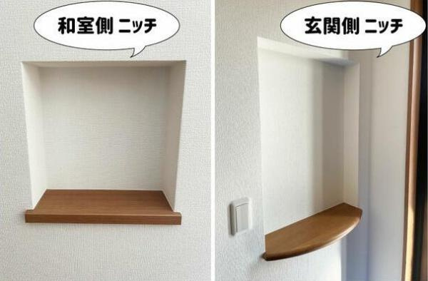 大分市明磧町１丁目の中古一戸建のその他