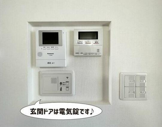 大分市明磧町１丁目の中古一戸建のその他