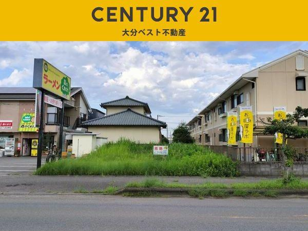 大在北３丁目土地の外観|※図面と現況が異なる場合は、現況を優先。