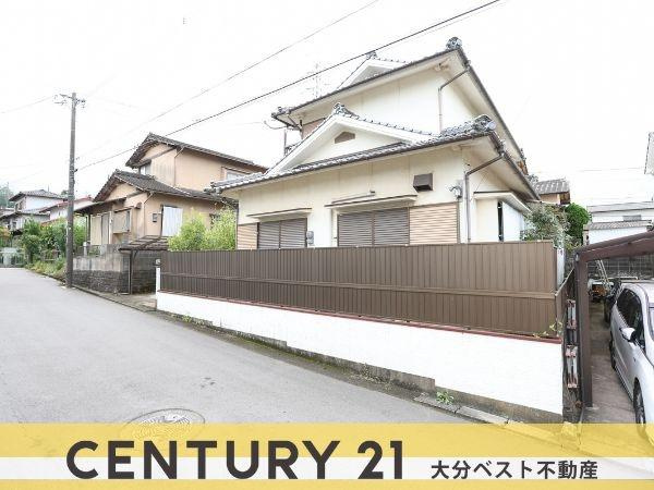 緑が丘4丁目中古