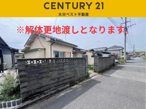 徳島二丁目　土地の前面道路含む現地写真