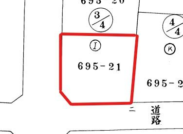 家島　土地の土地図|※図面と現況が異なる場合は現況を優先させていただきます。