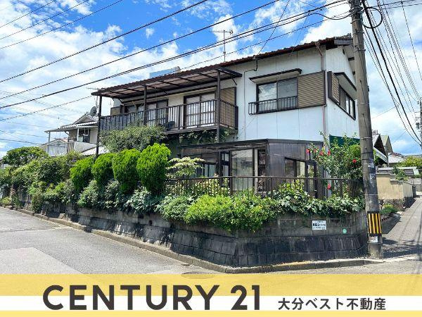 宗方台西　上物付き土地の外観|※上物あり、現況有姿となります