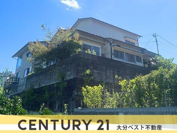駄原　土地
