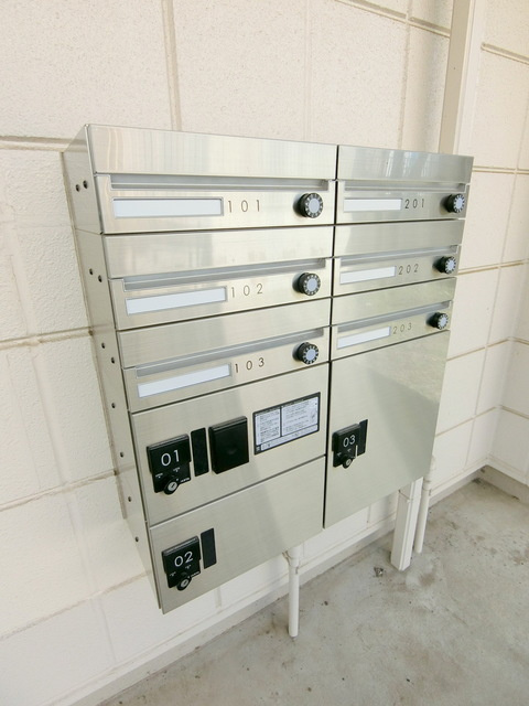 メゾンクレールのその他共用部分|★宅配BOX完備★