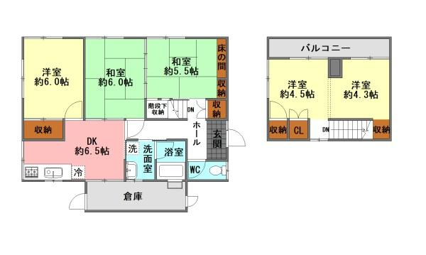 政所　中古戸建の間取り|※図面と現況が異なる場合は、現況を優先。