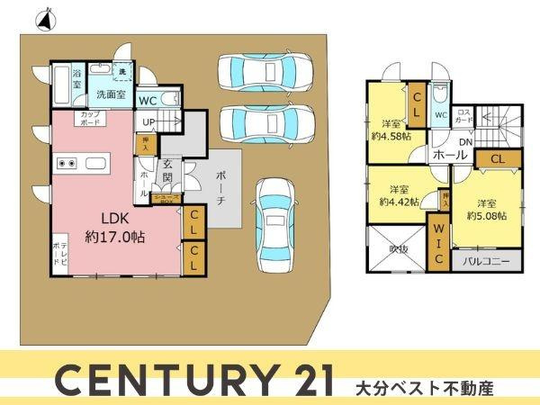 京が丘南4丁目　中古の間取り|※図面と現況が異なる場合は現況を優先。