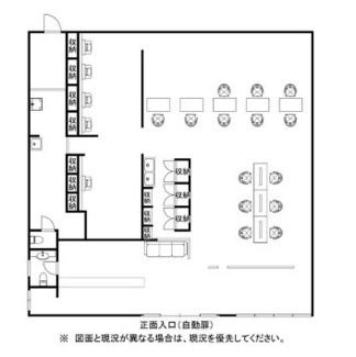 【間取り】 | 長曽根町店舗