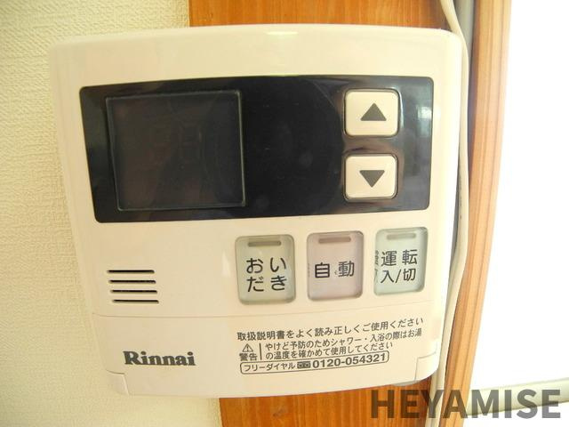 あいかわアパートの設備