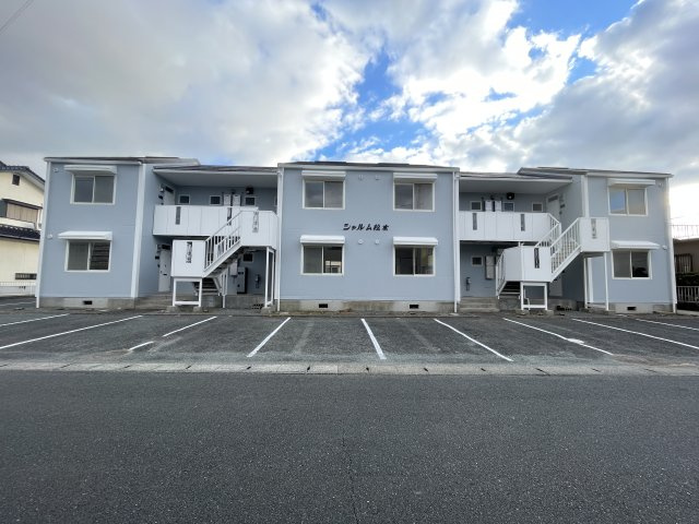 シャルム松木の外観