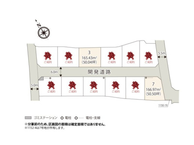 【区画図】 | ワイウッドコート熊谷市石原第4期  新築住宅