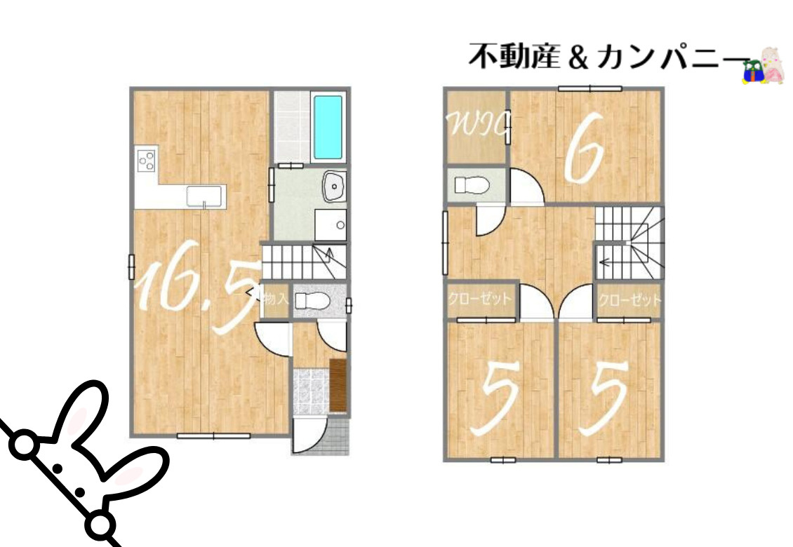 カゾクの家。立地の良いデザイン住宅。の間取り
