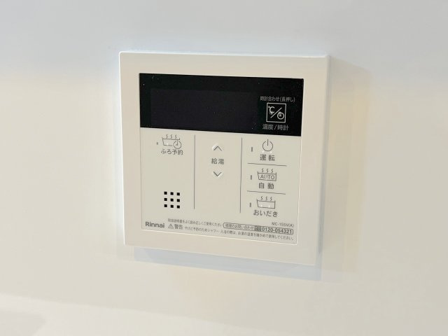 ダイアパレスビューパーク前原の地図