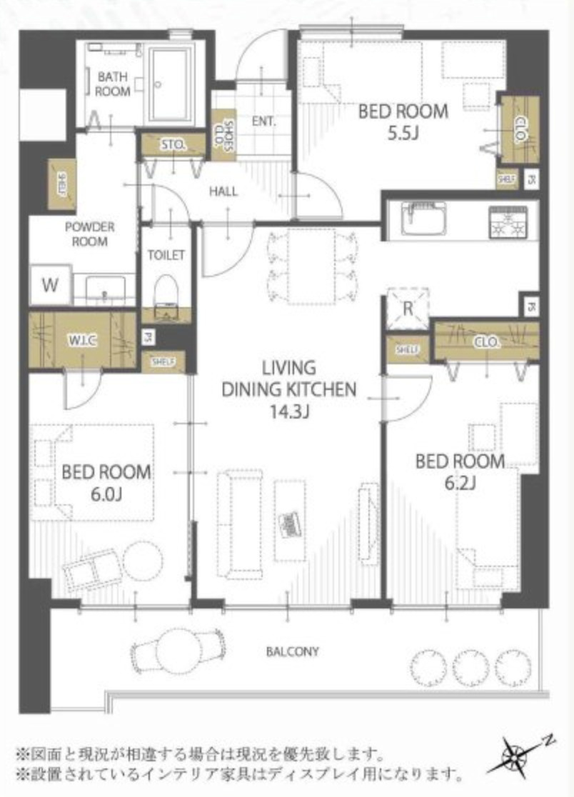 ダイアパレスビューパーク前原の間取り