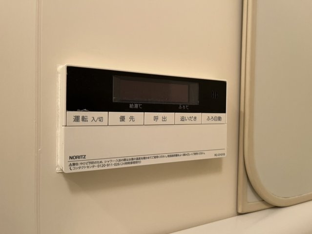 グランメールモリタ｜名古屋市の賃貸ならMy賃貸の設備|グランメールモリタ