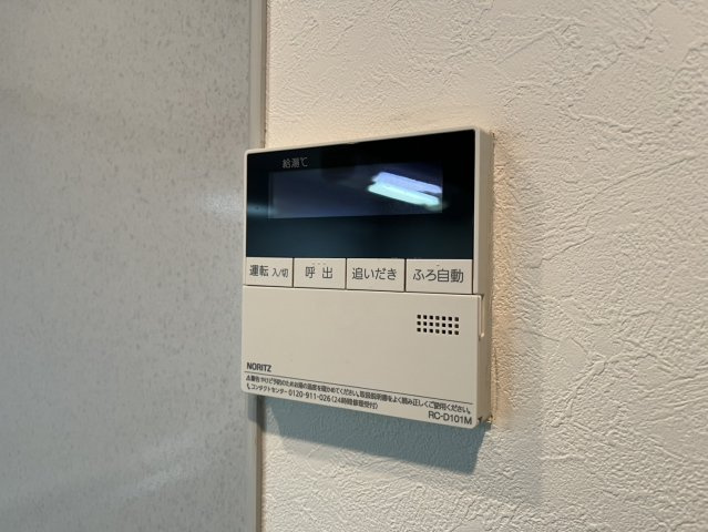 グランメールモリタ｜名古屋市の賃貸ならMy賃貸の設備|グランメールモリタ