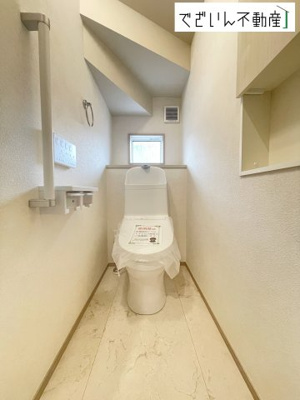 【トイレ】 | ワイウッドコート熊谷市石原第4期  戸建住宅 | ≪7号棟≫
現地(2025年9月撮影)